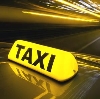 Такси в Ермише